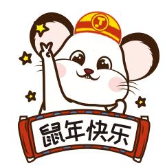 3月的第一个工作日，送上外卖清单