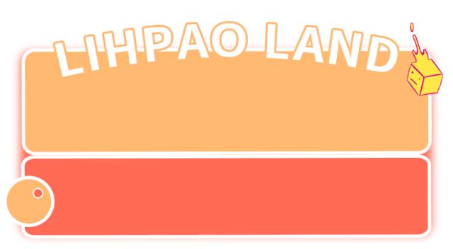 魔都新晋潮流地标,魔都新地标外滩