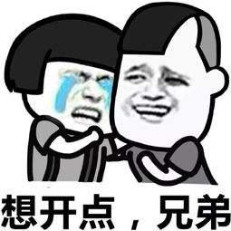 世界冰火未解之谜,世界未解之谜南极时空之门