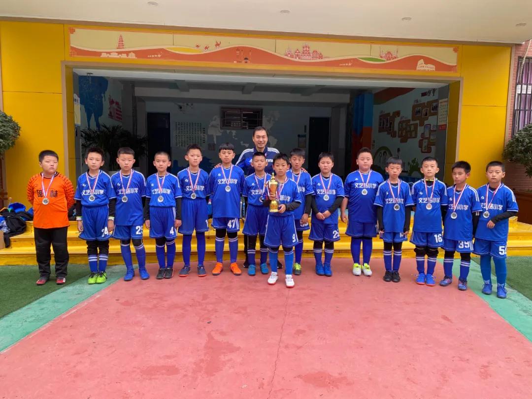 西安市u17足球锦标赛,中国青少年足球锦标赛西安u12男足