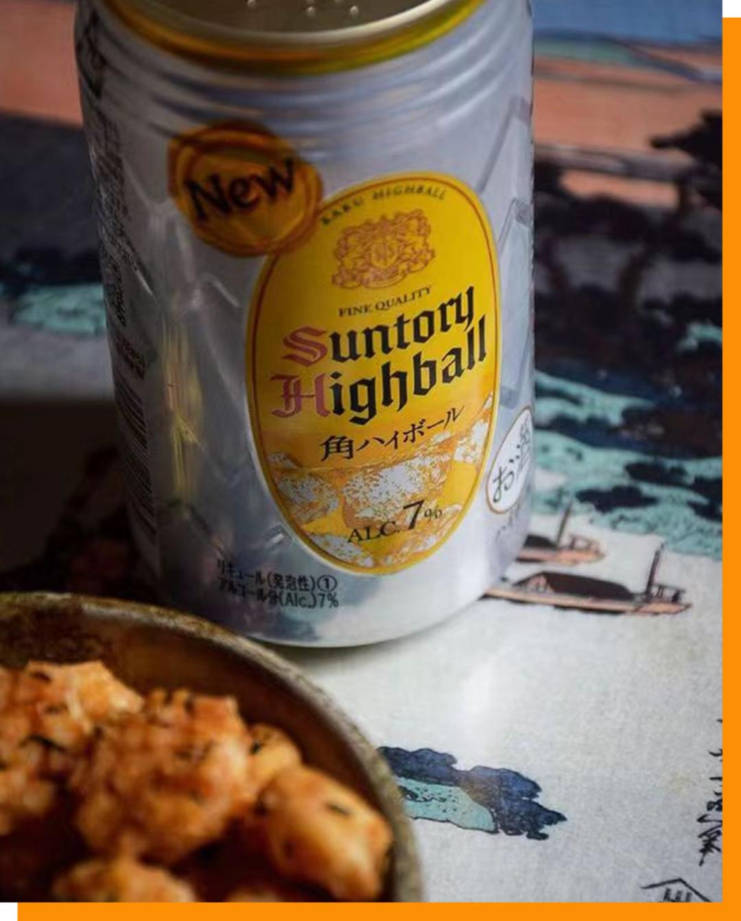 女人拯救男人的结局,女人拯救男人