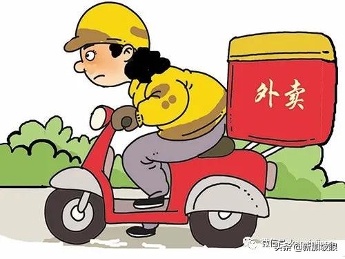 “隔离”以前指贪官接受*规双**，如今却是呆在房间度过若干天