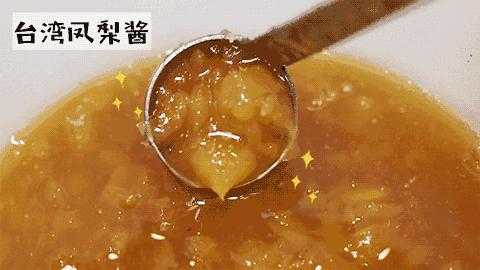 吃在济南,荔枝百香果芒果芭乐