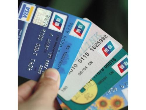 信用卡消费退款多有影响吗,信用卡消费退款后还有手续费吗