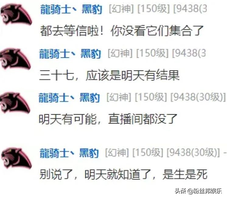 绁炶豹鐖嗘枡339,鏃棴瀹濆疂绁炶豹339