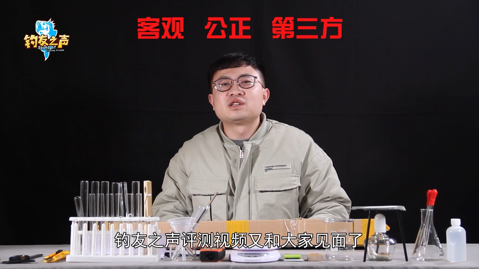 法莱青枫溪流竿怎么样,法莱竞技溪流竿怎么样