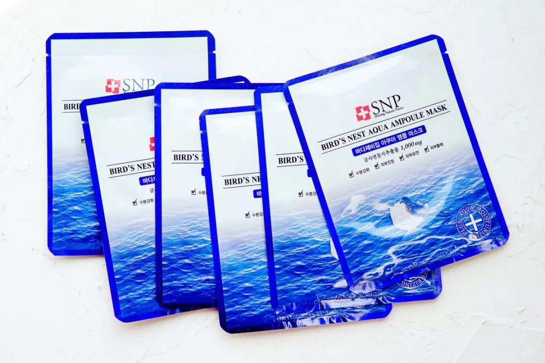 说说我用过的面膜,广药白云山美白淡斑片状面膜实测