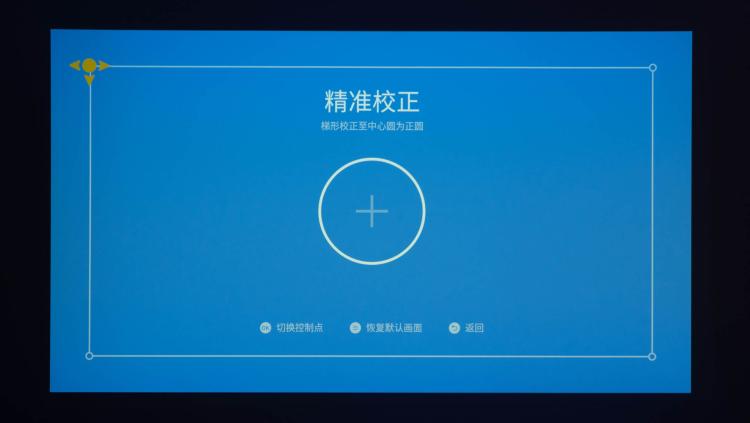 优派px401和极米h3,优派q10对比极米h3s