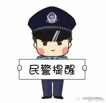 支付宝天天赚现金安全吗,支付宝备用金商家退款