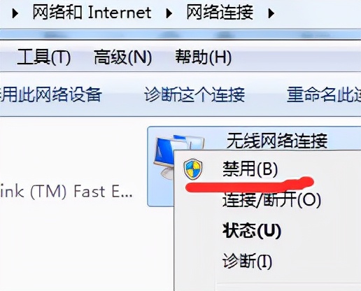 有内置无线网卡怎么启用usb网卡,插入独立网卡后怎么禁用集成网卡