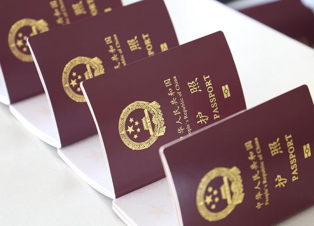 现在国内可以办护照吗,国内护照什么时候恢复办理