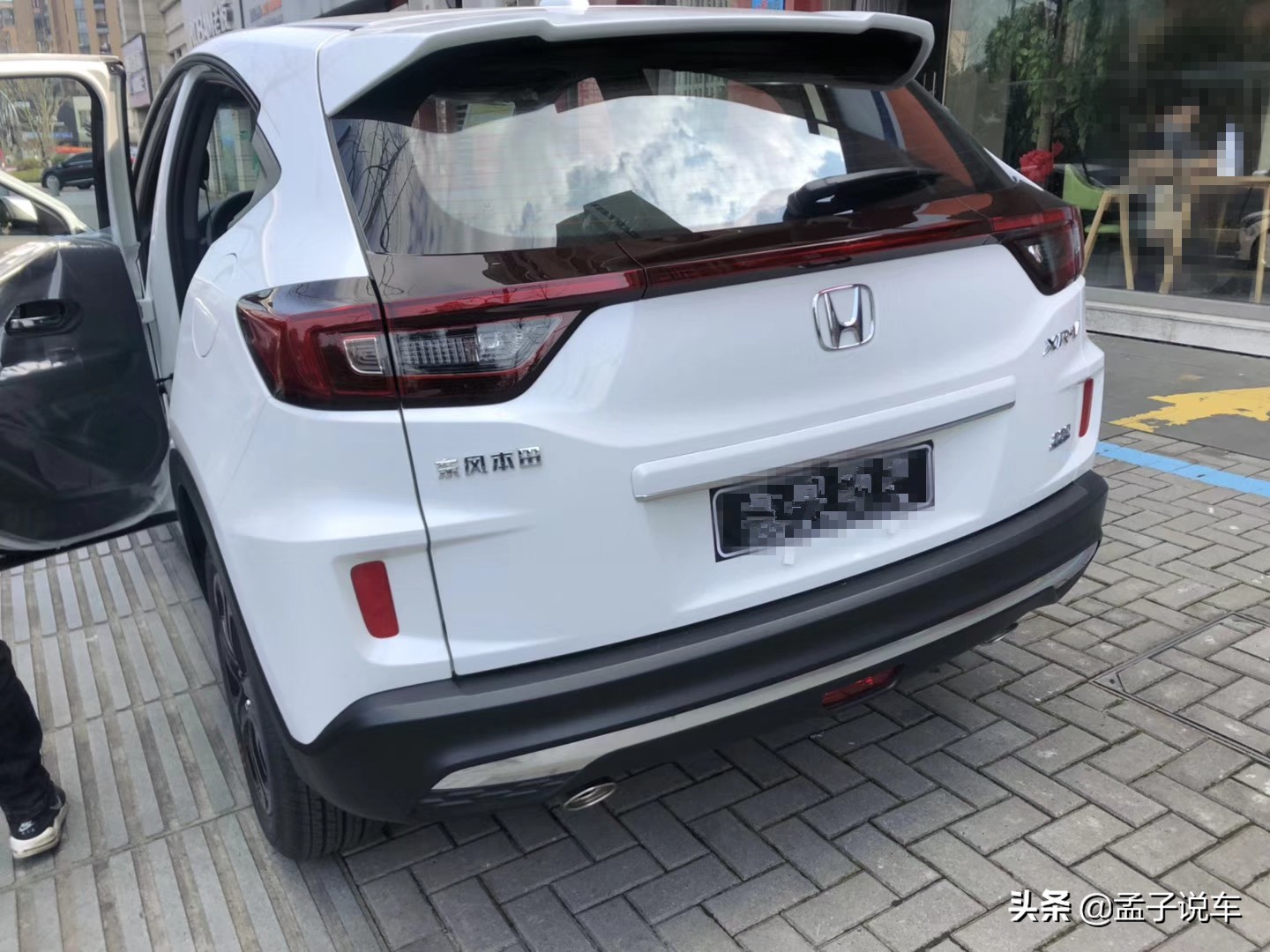 本田xrv4.68万,xrv本田14万拿下贵不贵