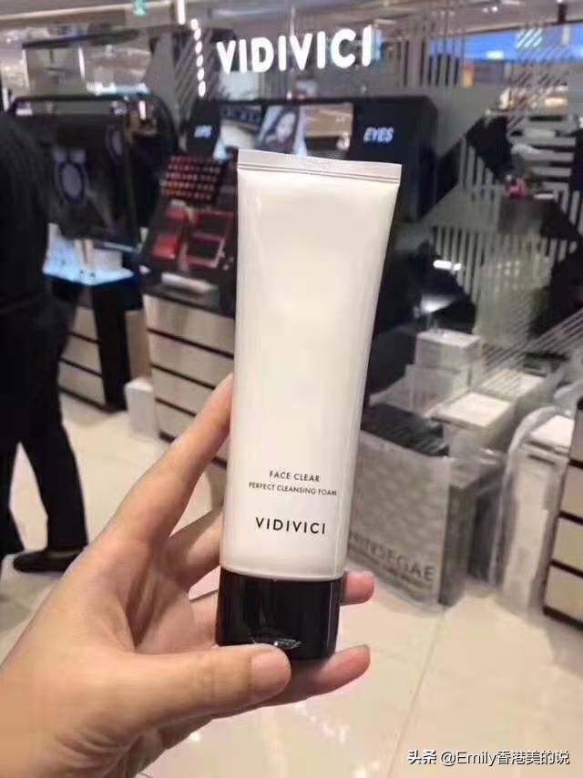 2022年大牌洗面奶推荐,2021十大公认最好用的洗面奶