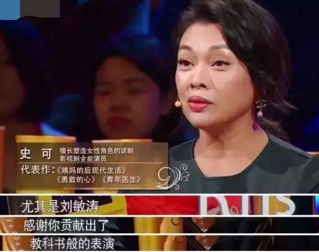 胡歌王凯靳东大姐,胡歌大器晚成