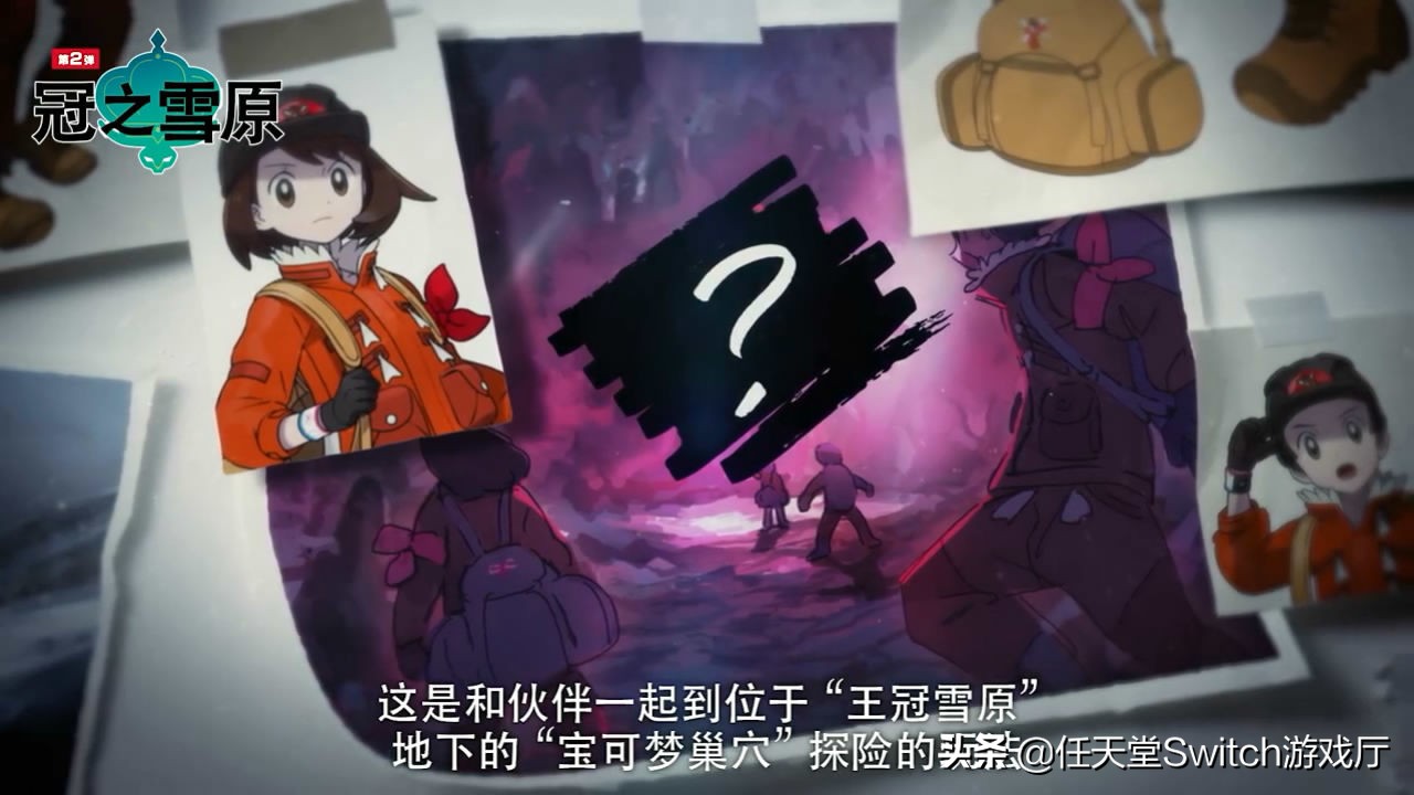 宝可梦神兽回归,神兽御三家