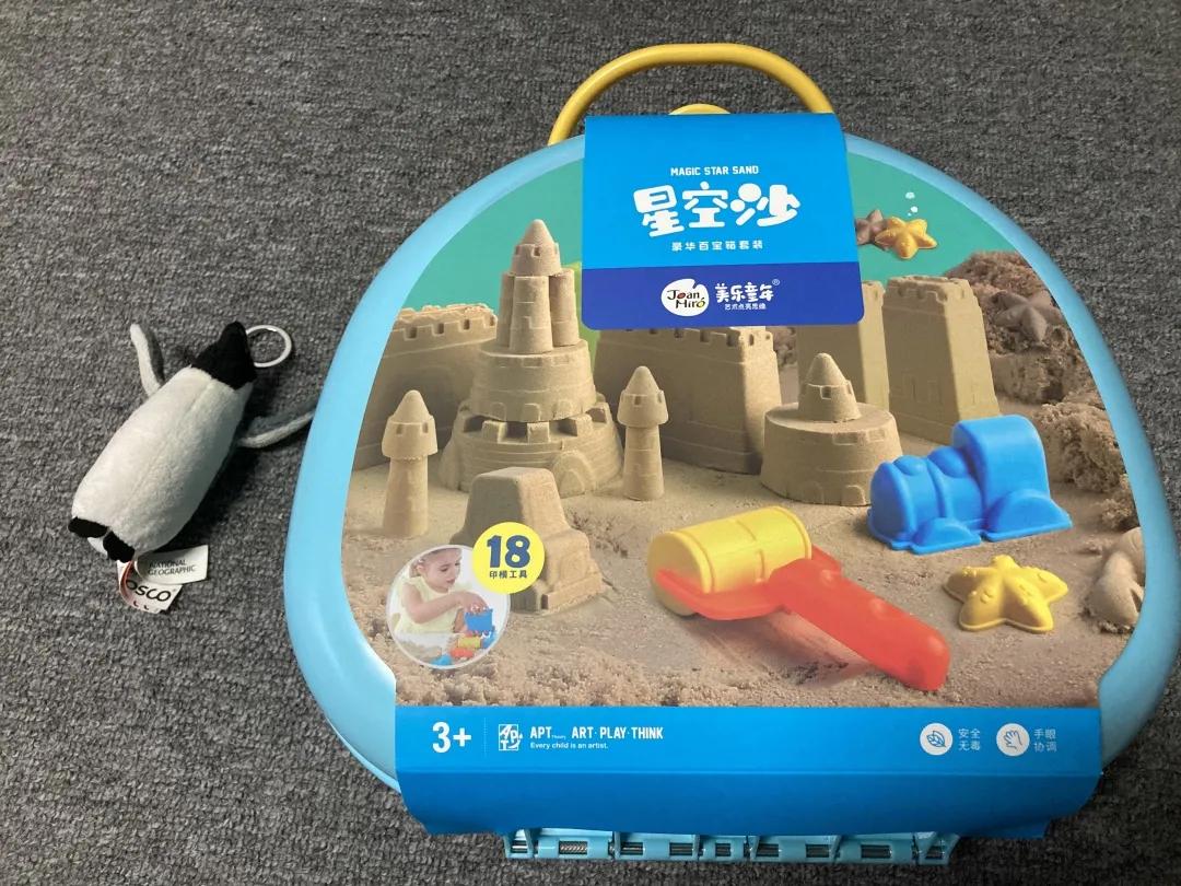 深扒7款热门动力沙，这个品牌我最推荐，安全靠谱