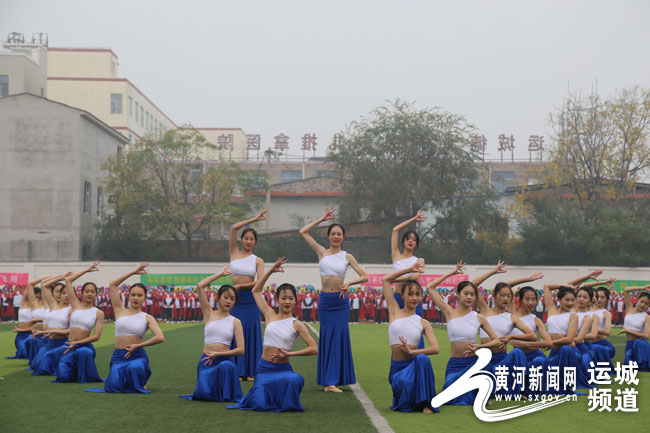 龙翔实验中学秋季运动会开幕式,2019运城中学生田径运动会开幕式