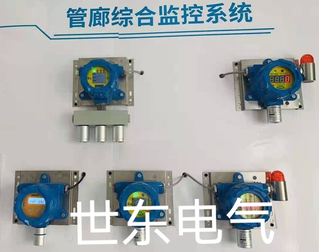 馈线终端控制器与ftu的区别,ftu馈线终端电气接线图