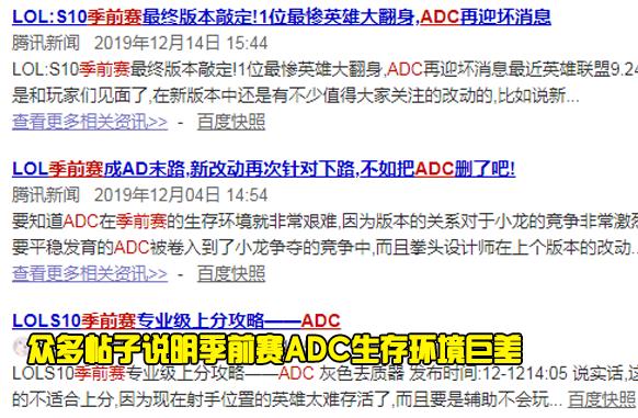 最新英雄联盟德杯赛程,英雄联盟季前赛法师新装备