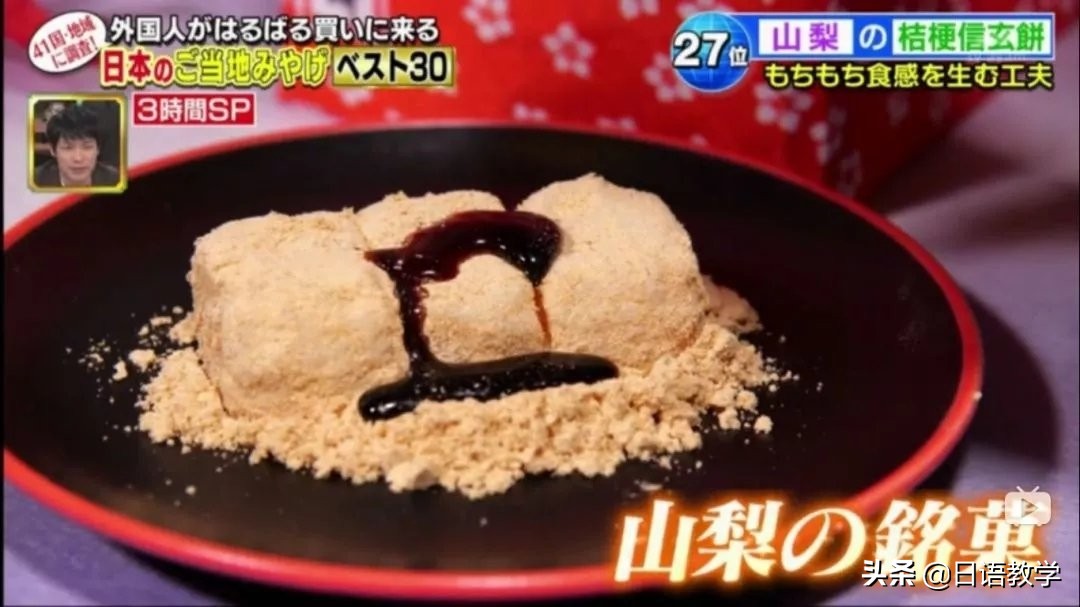 老外爱不释手的伴手礼,去韩国值得买的伴手礼