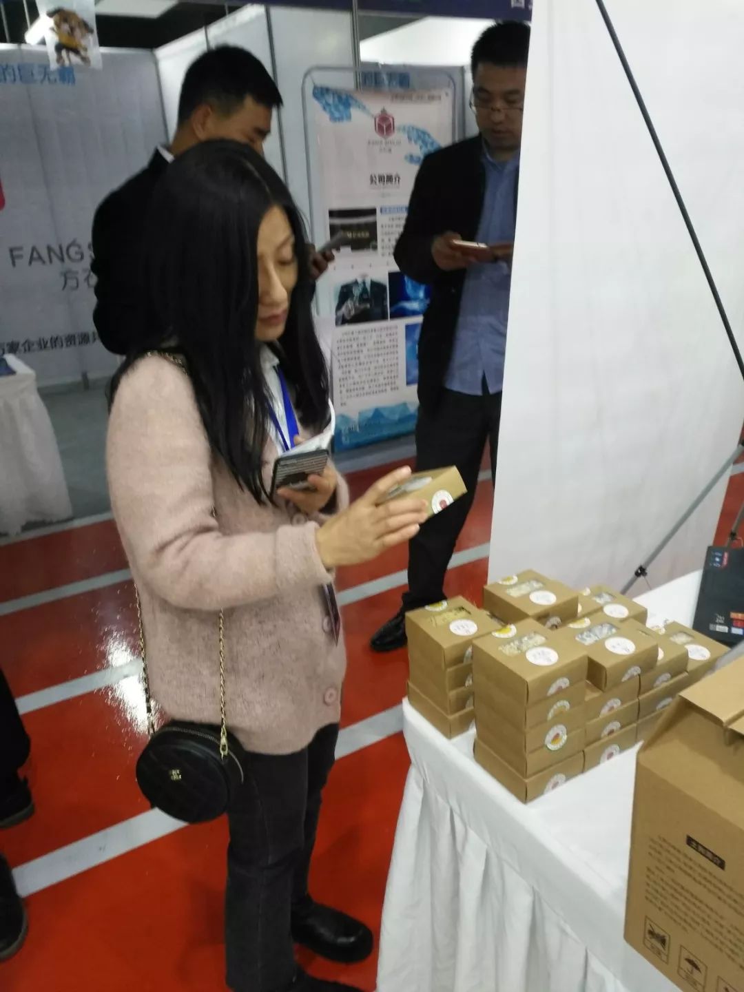 西安市农产品展览会,2018西安农副产品展销会