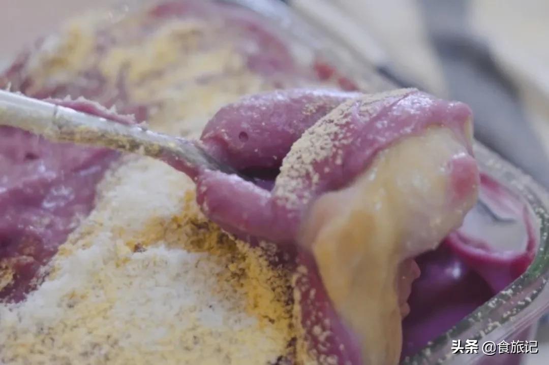 荔浦芋头甜品甜而不腻,家庭简单荔浦芋头的甜品