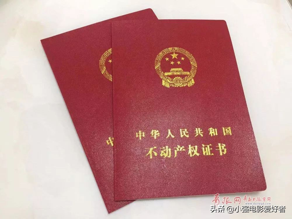 青岛市人才引进硕士安家补贴,青岛在校研究生创业补贴