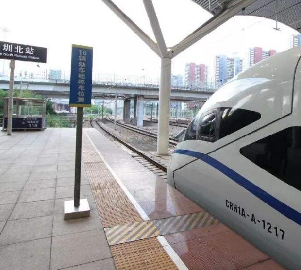 高铁坐过站该怎么办,高铁坐过站下车怎么出站