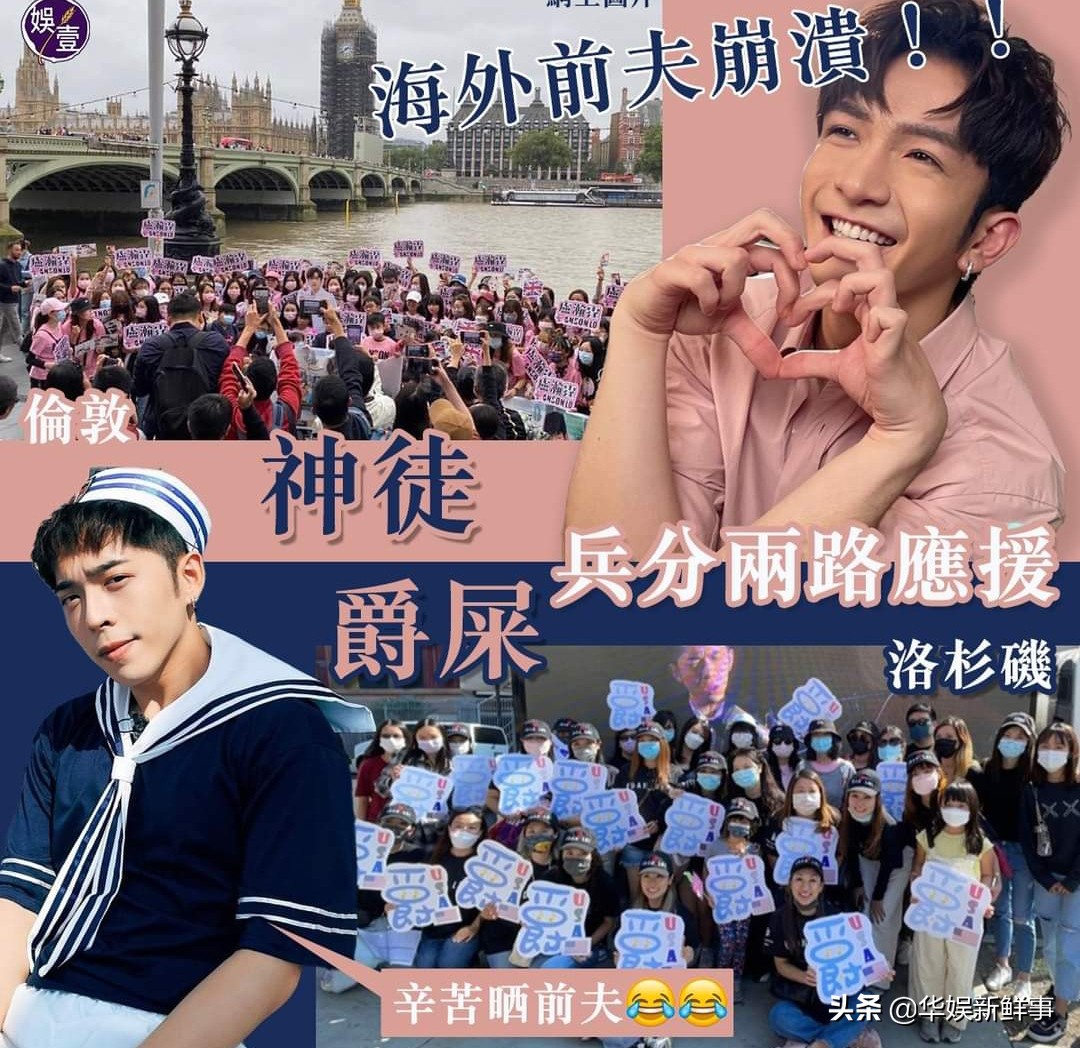 香港组合mirror最红,香港mirror组合为什么火