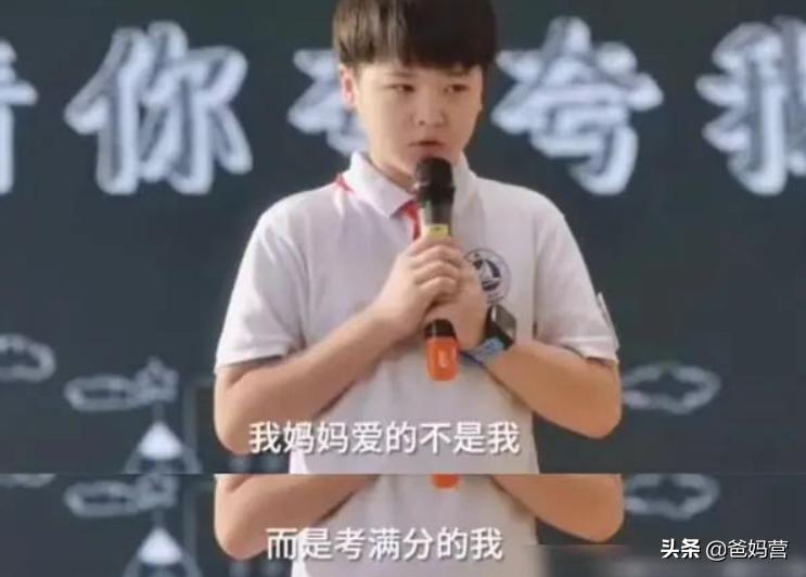 塑料姐妹花聊天记录,塑料姐妹互撕聊天记录