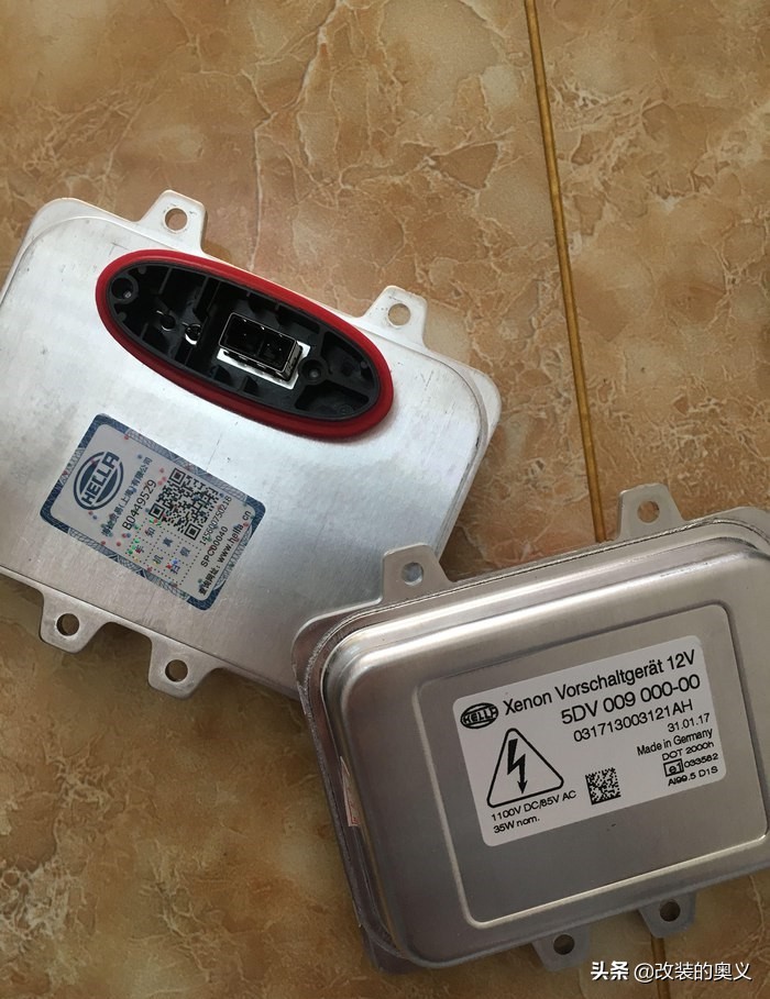 逍客改灯海拉5,新逍客改装最佳效果