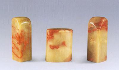 古印章写什么,书法印章辨识