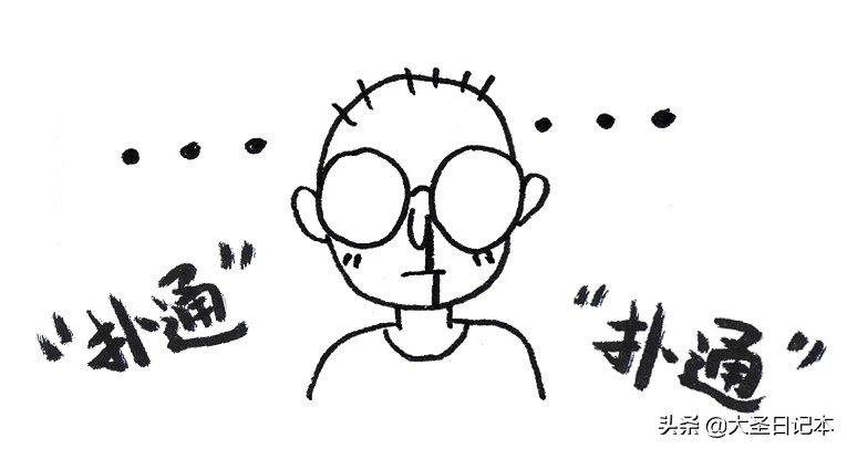 漫画现场临摹,人物写生漫画速写