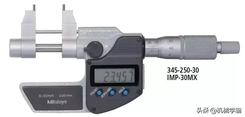 机械质检员测量零件技巧,复杂零件怎么测量