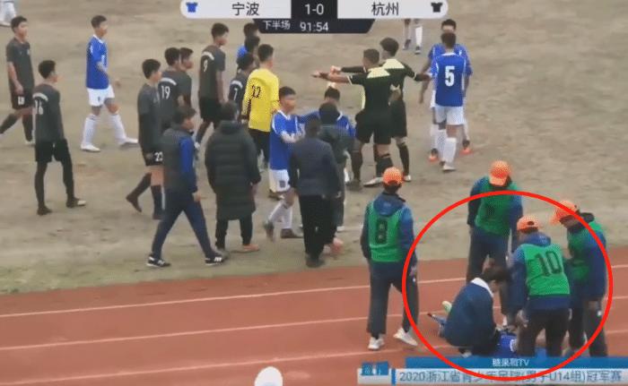 浙江u15足球比赛打架事件,浙江u14足球比赛中的断子绝孙后续