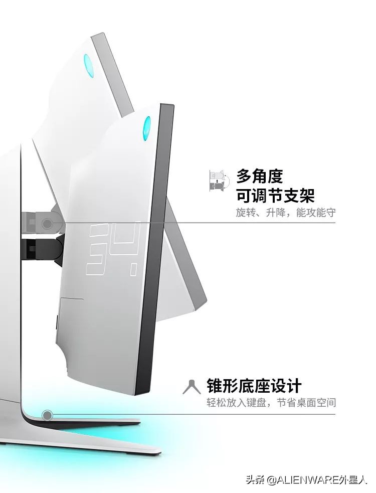 2k144ips曲面屏显示器推荐,ips32寸2k144曲面显示器推荐