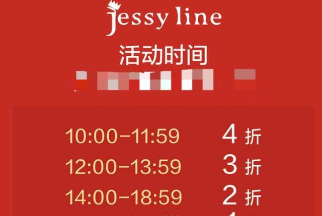 淘宝十几块钱的衣服哪里来的,淘宝上十几块钱的羽绒服什么梗