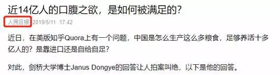 英国博士有收入么,英国博士有收入吗