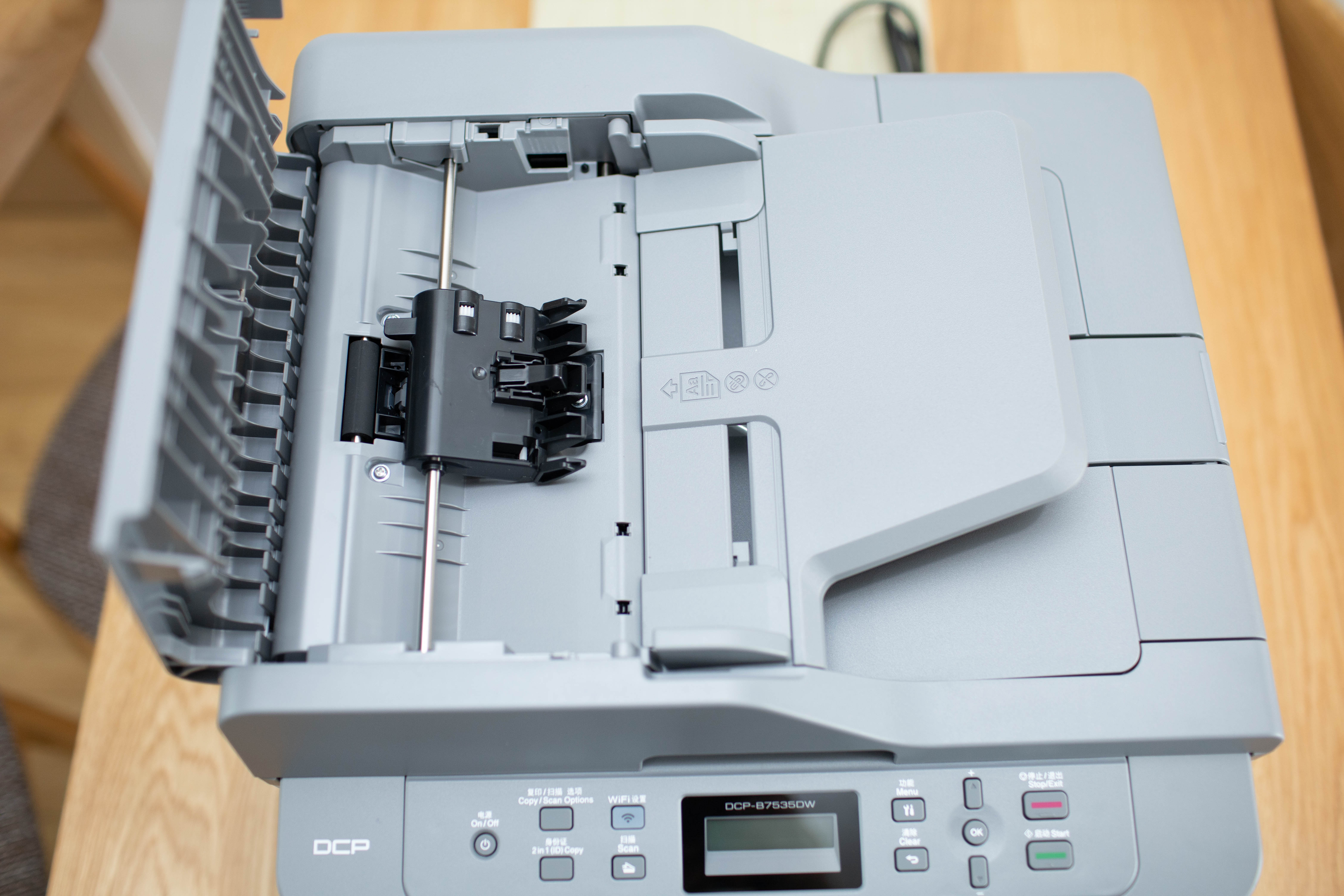 在家也能高效办公——兄弟DCP-B7535DW黑白激光一体机使用体验