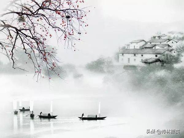 飞花令——舟。世事波上舟，沿洄安得住