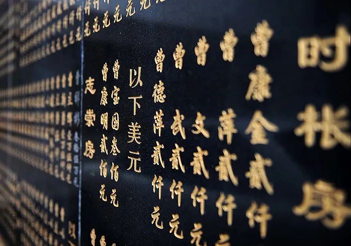 福建长乐历史悠久,福州长乐侨乡