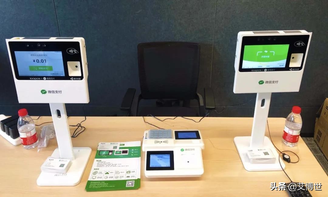 新格局新机遇大联通大协同,新机遇新发展新格局论坛