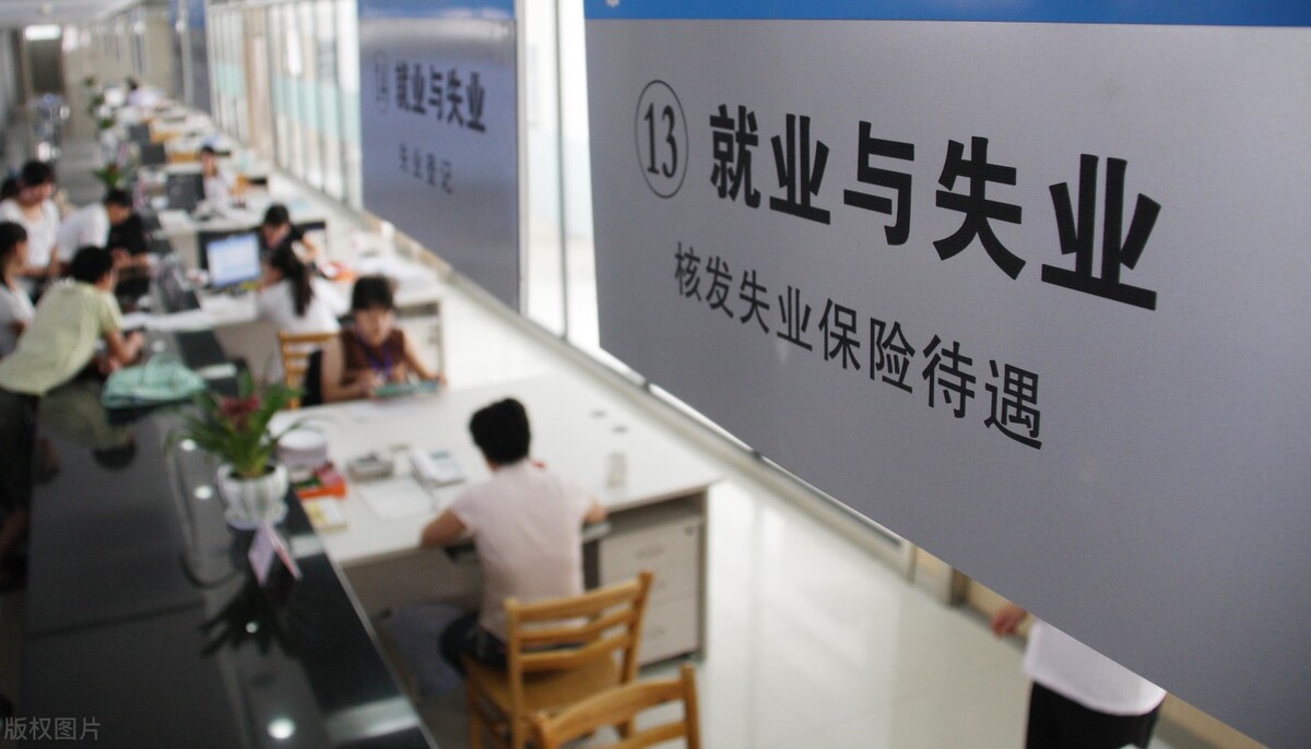 2022就业的真实现状,1179万大学生未来就业怎么办