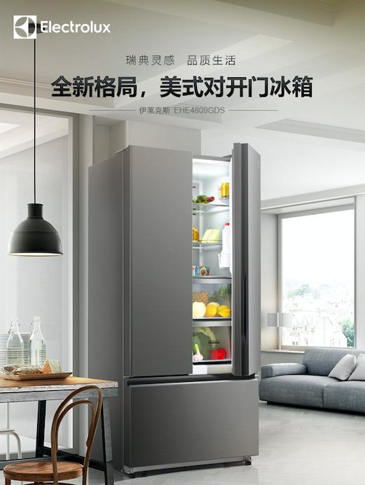 伊莱克斯洗烘一体机4999,伊莱克斯直驱滚筒洗衣机