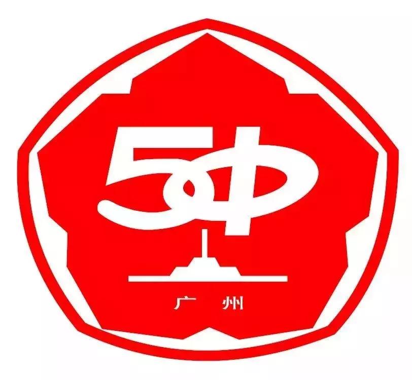 富力杯足球总决赛,富力杯青少年足球邀请赛四川赛区