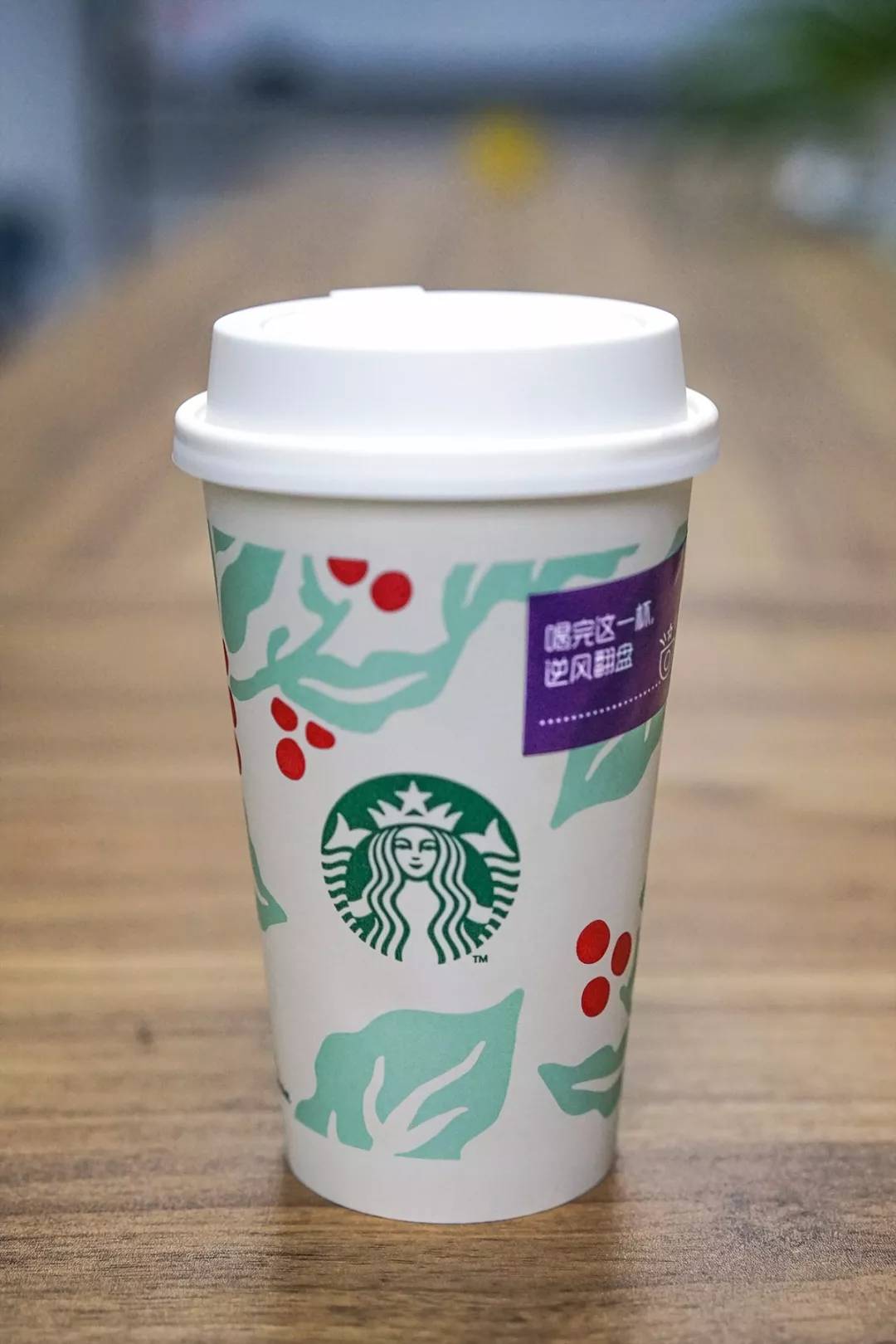 星巴克咖啡外卖多少钱一杯,星巴克外卖下单