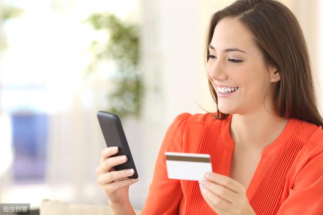 信用卡不用了是销卡还是销户好,信用卡注销卡和销户有什么区别