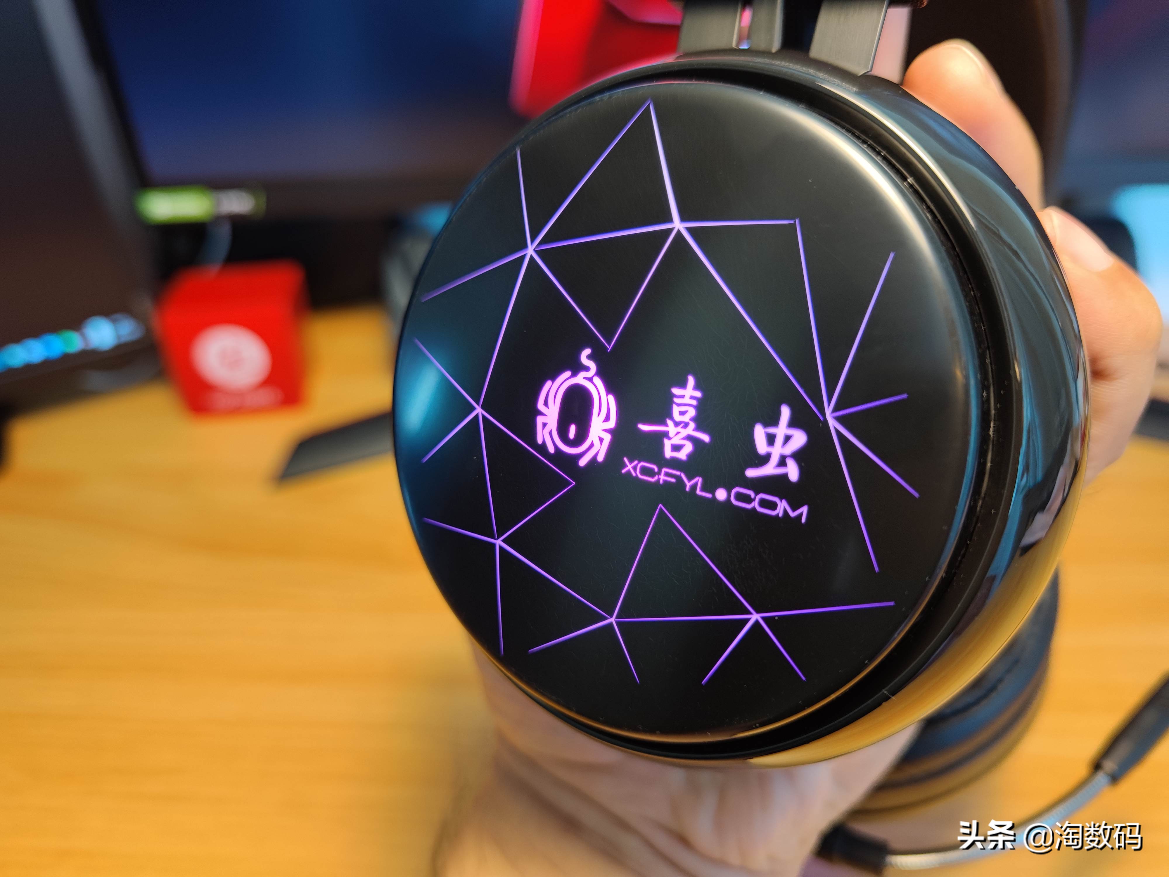 拆验声卡辩真身：￥49元因丑贬值虚拟7.1声道游戏耳麦，爆拆验票