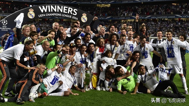 2004年欧冠冠军奖杯永久保留,欧冠获得奖杯最多的球队