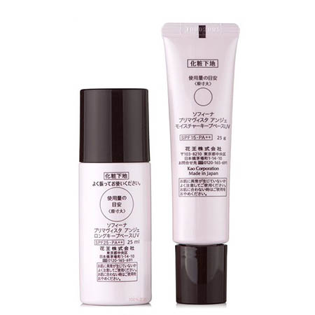 BB隔离霜推荐大放送,这么多款总有一款戳中你的少女心